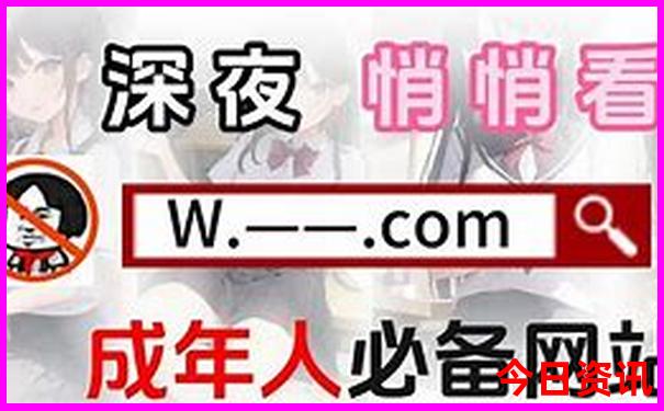 香港今晚开奖结果开奖记录表香