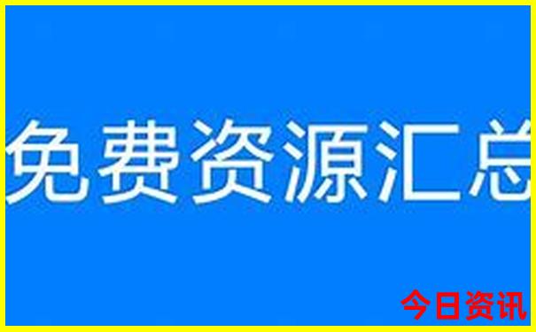 邵武旅游必去十大景点